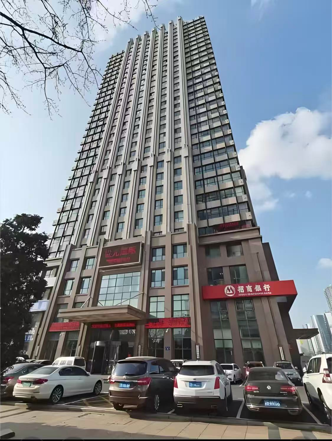 Dalian Office
